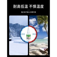 Keo gốc dầu keo gốc keo dán mạnh keo đa năng keo nhựa giày dép gốm sứ gỗ kim loại da chất hàn keo điện đa chức năng keo đặc biệt keo giày keo chống nước cố định chịu nhiệt độ cao cường độ cao