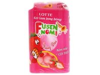Kẹo gum bong bóng Funsen hương dâu (màu hồng)