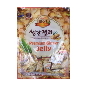 Kẹo gừng Premium Ginger Candy 200g