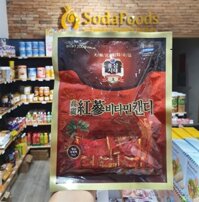 Kẹo Hắc Sâm Hàn Quốc 200gr