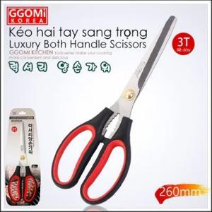 Kéo hai tay Hàn Quốc GG131