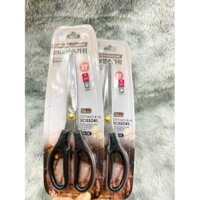 Kéo Hàn Quốc GGomi GG158 chuyên dụng cắt thịt tích hợp mở bia 2in1, chất liệu inox 420 không hoen gỉ an toàn sức khoẻ