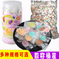 Kẹo Happy Monkey, kẹo hương vị tình yêu, kẹo ép bạc hà, chia sẻ kẹo hai màu hai hương vị, túi số lượng lớn