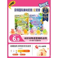 Kẹo hình động vật mới mẻ Tian Pee Fun, kẹo mềm trái cây cho sinh viên, 60g