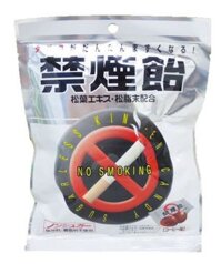 Kẹo Hỗ Trợ Bỏ Thuốc Lá Nhật Bản