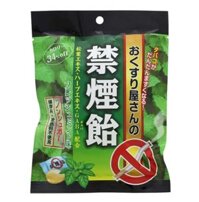 Kẹo hỗ trợ bỏ thuốc lá Nhật Bản  Hương Bạc Hà