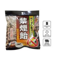 Kẹo hỗ trợ bỏ thuốc lá Nhật Bản