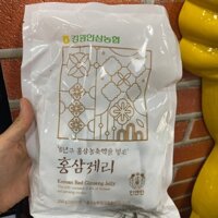 Kẹo Hồng Sâm Dẻo Myeong Seong Hàn Quốc Gói 250G / 강원인삼) 홍삼제리 250G