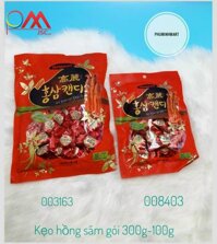 KẸO HỒNG SÂM HÀN QUỐC – KOREAN RED GINSENG CANDY 300g 30/1