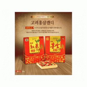Kẹo hồng sâm KGS 550g