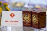 Kẹo Hồng Sâm Không Đường KGC Candy Sugar Free Hộp 180g