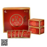 Kẹo Hồng Sâm Không Đường KGS Sugar Free Korea Red Ginseng Candy 300g