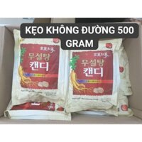 Kẹo hồng sâm Không đường Sugar Free  Korean Red Ginseng Candy 500g