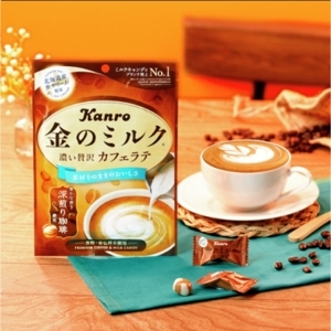Kẹo Kanro không đường vị cà phê Nhật Bản 72g