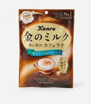 Kẹo Kanro không đường vị cà phê Nhật Bản 72g