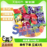 Kẹo Keli Axit Trái Cây Q 100g 50 Miếng Kẹo Vitamin C Nước ép Trái cây Kẹo cao su Hương vị Trái cây Kẹo trẻ em Đồ ăn nhẹ Kẹo cưới