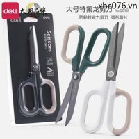 Kéo không dính tiết kiệm nhân công Văn phòng cao cấp Hộ gia đình Chống dính Teflon Kích thước nhỏ Học sinh Nghệ thuật thủ công An toàn Đầu tròn Kéo cắt giấy Kích thước lớn Đặc biệt Kéo nghệ thuật nhỏ