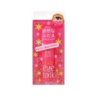 Keo kích mí không trôi Koji Eye Talk - Nhật Bản