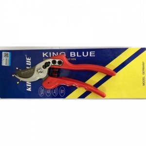 Kéo KingBlue KB001-B7