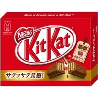 Kẹo Kitkat Mini Vị Socola 11.6g
