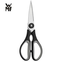 Kéo Làm Bếp Cảm Ứng WMF TOUCH KITCHEN SCISSORS BLACK Màu Đen Chất Liệu Thép Không Gỉ Và Nhựa Cao Cấp - 1879206100