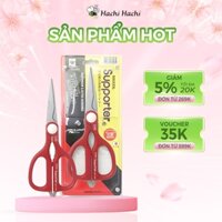 Kéo làm bếp Nikken Supporter cứng chắc, trợ lực 23cm - Hachi Hachi Japan Shop