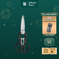 Kéo Làm Bếp WMF SCISSOR Màu Đen, Chất Liệu Thép Không Gỉ Và Nhựa Cao Cấp - 1882469990