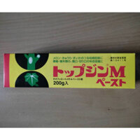 Keo liền sẹo cây Nhật Bản, bonsai, cây cảnh, mai vàng, hoa lanTOP-JIN THIENMINH chất lượng màu vàng 200g