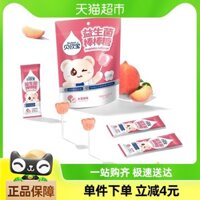 Kẹo Lollipop Probiotic Beopao Hương Đào 7g*6 Miếng Không Đường Không Phụ Gia Kẹo Dinh Dưỡng Trẻ Em