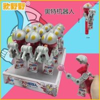 Kẹo Lollipop Siêu Khủng Long Sáng Tạo Ăn Kẹo Trẻ Em Quà Tặng Robot Đồ Chơi 3.31lk