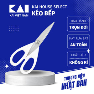 Kéo lớn cán nhựa KAI DH-7156