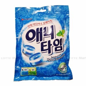 Kẹo Lotte Anytime Bluemarine 74g