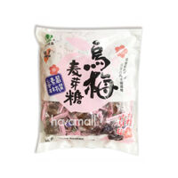 Kẹo Mạch Nha Xí Muội Đài Loan Sheng Tian – Malt Sugar And Plum Candy Taiwan Shentian 500gr