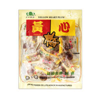 Kẹo Mạch Nha Xí Muội Đài Loan Sheng Tian 300g– Malt Candy Plum Taiwan Shentian
