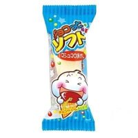 Kẹo Marshmallow Hình Kem Ốc Quế Vị Socola