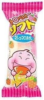 Kẹo Marshmallow Hình Kem Ốc Quế Vị dâu