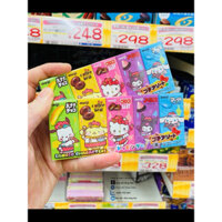 Kẹo Meiji Socola Choco baby cho bé Nhật Bản set 5 hộp nhỏ