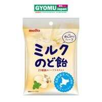 Kẹo Meito Vị Sữa Bạc Hà 50g T60