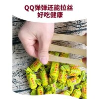 Kẹo Mềm Ma Dajie Hương Gạo Sorghum Nguyên Bản Hương Đào Hương Blueberry Gói Nhỏ Kẹo Mềm Tiệc Cưới Kẹo Snack