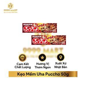 Kẹo Mềm UHA Puccho 50g