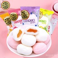 Kẹo mềm Xu Fu Ji nhân marshmallow, kẹo trái cây, kẹo cưới, đồ ăn văn phòng số lượng lớn, hàng hóa năm mới