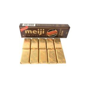 Kẹo Milk Socola Meiji 41g