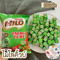 Kẹo Milo Cube Thái Lan 100 Viên Siêu Ngon - Gói To 275gr