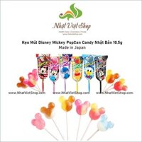 Kẹo Mút Disney Mickey PopCan Candy Nhật Bản 10.5g