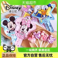 Kẹo mút màu sắc Disney 20 miếng, hương vị trái cây Minnie, quà cưới cho trẻ em, đồ ăn nhẹ nhỏ