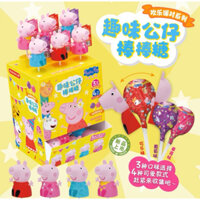 Kẹo mút trái cây Yizhi Peppa Pig và gấu dâu đồ chơi búp bê cho trẻ em