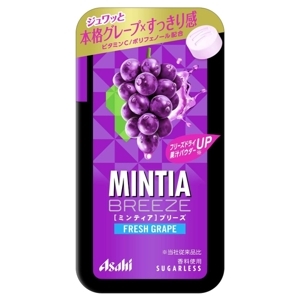 Kẹo ngậm Asahi Mintia vị nho tím hộp 50 viên