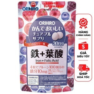 Kẹo ngậm bổ sung Sắt và Folic Acid Orihiro 120 viên