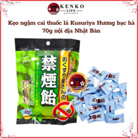 Kẹo ngậm cai thuốc lá Kusuriya Hương bạc hà 70g nội địa Nhật Bản