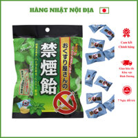 Kẹo ngậm cai thuốc lá Kusuriya Hương bạc hà 70g nội địa Nhật Bản